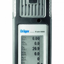 Drager X-am 5600